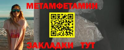 дистиллят марихуана Коммунар