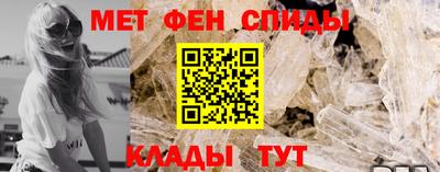 ешки Комсомольск-на-Амуре