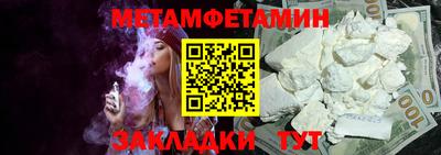 не бодяженный Краснокаменск