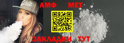 2c-b Абакан