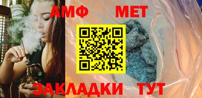 дистиллят марихуана Коммунар