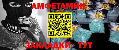 дистиллят марихуана Коммунар