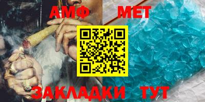 не бодяженный Краснокаменск