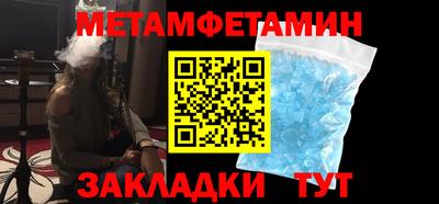 дистиллят марихуана Коммунар