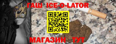 apvp Краснознаменск