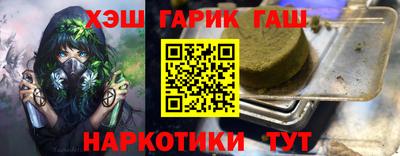 ешки Комсомольск-на-Амуре