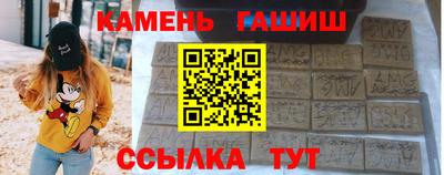 не бодяженный Краснокаменск