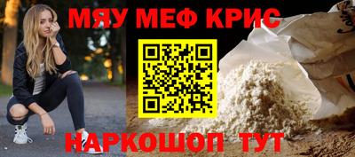 MDMA Premium VHQ Мариинск