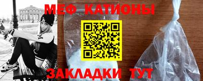 гидра Конаково