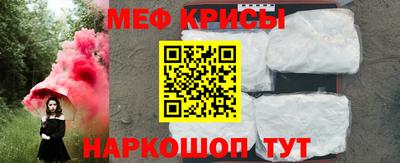 дживик Малгобек