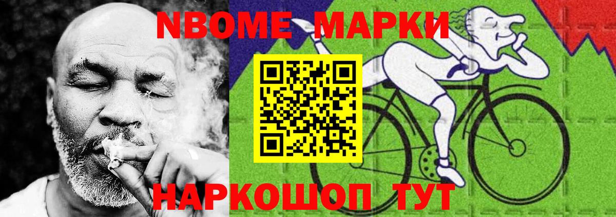Лосино-Петровский  Лсд 25 экстази ecstasy  Вход с VPN  KRAKEN зеркало  ЛСД экстази ecstasy 