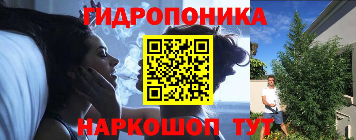 МАРИХУАНА SATIVA & INDICA  Вход с VPN  Шишки марихуана гибрид  Бошки марихуана Amnesia  Лосино-Петровский 